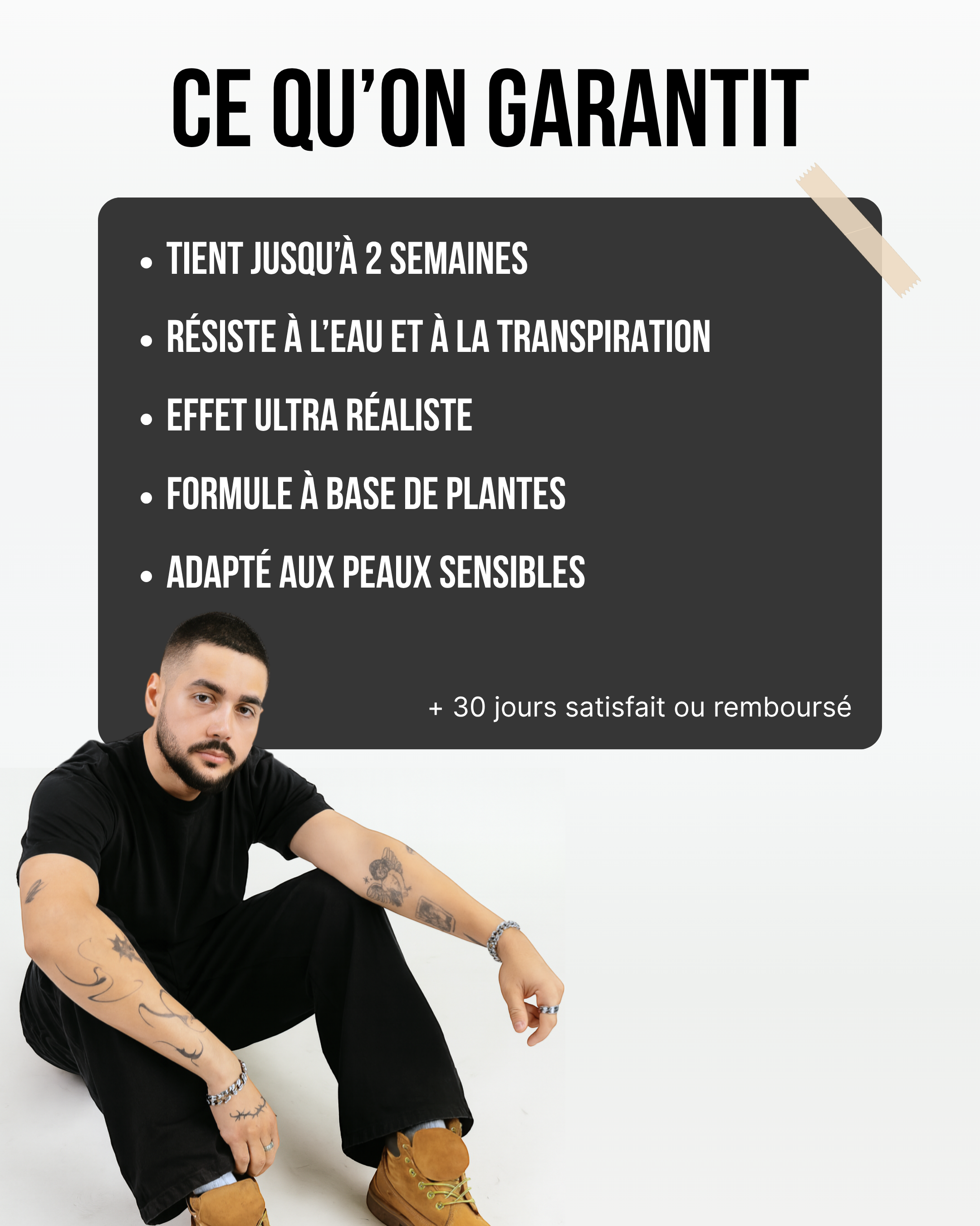 Cœur Aquatique